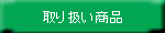 ��舵�����i