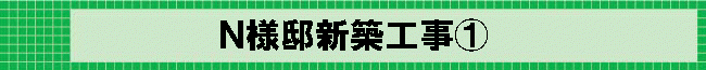 �m�l�@�V�z�H���@