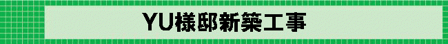 �x�t�l�@�V�z�H��