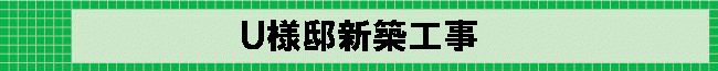 �t�l�@�V�z�H��