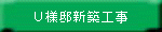 �t�l�@�V�z�H��