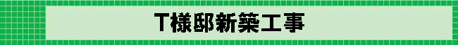 �s�l�@�V�z�H��