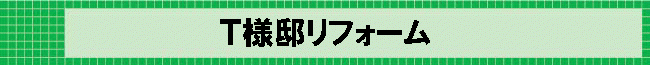 AO�l�@����胊�t�H�[��